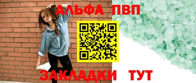 mdma Донецк