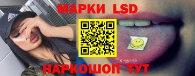 шишки Балашиха