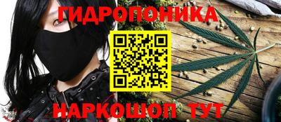 кокс Балахна