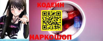 шишки Балашиха