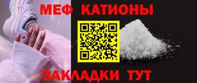 кокс Балахна