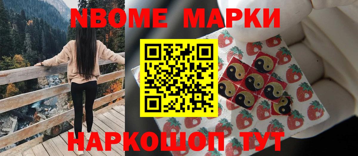 LSD-25 экстази кислота  Вход с VPN  LSD-25 экстази кислота  LSD-25 экстази  Грязи 